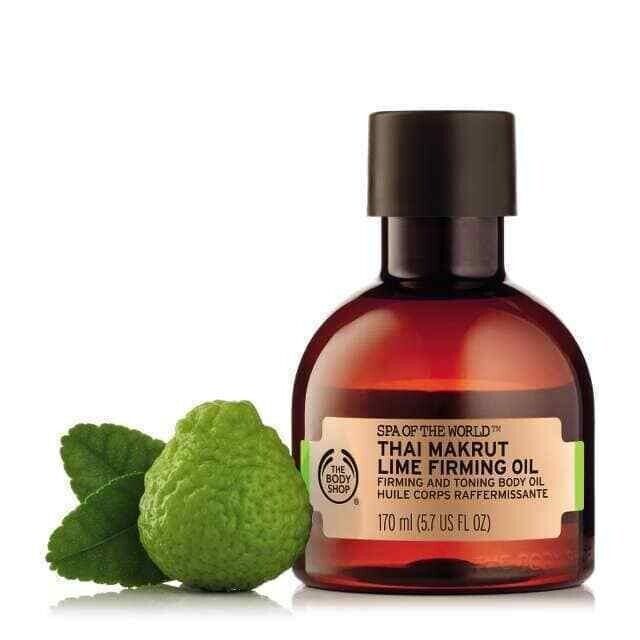 BN The Body Shop Spa of the World Thai Makrut Lime Firming Oil New Discontinued