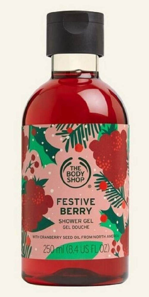 NEW!!! The Body Shop Festive Berry SHOWER GEL 250ml Special Edition 2020