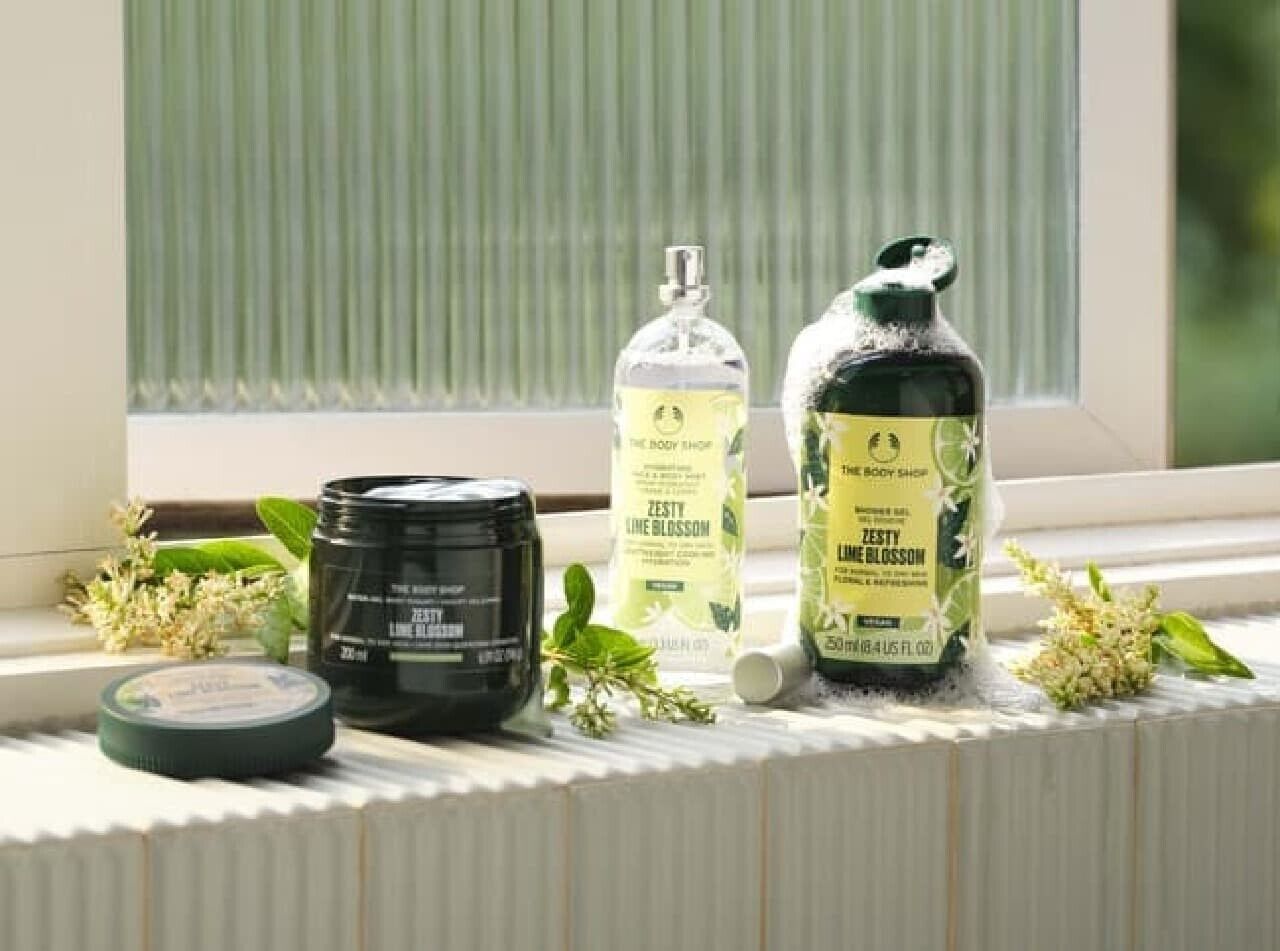 NEW!!! The Body Shop Zesty Lime Blossom Shower Gel 250 ml