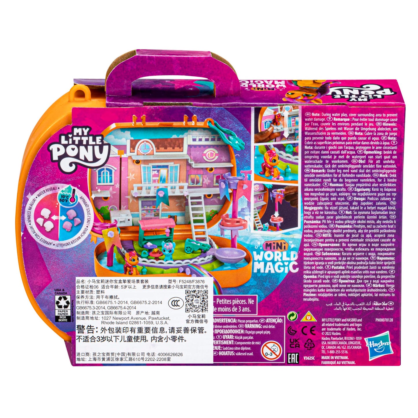 My Little Pony Mini World Magic Compact Creation Maretime Bay Toy - Portable Playset with Sunny Starscout Pony for Children from 5 Years, Multicoloured, F5248, 5.1 x 20.3 x 16.5 cm