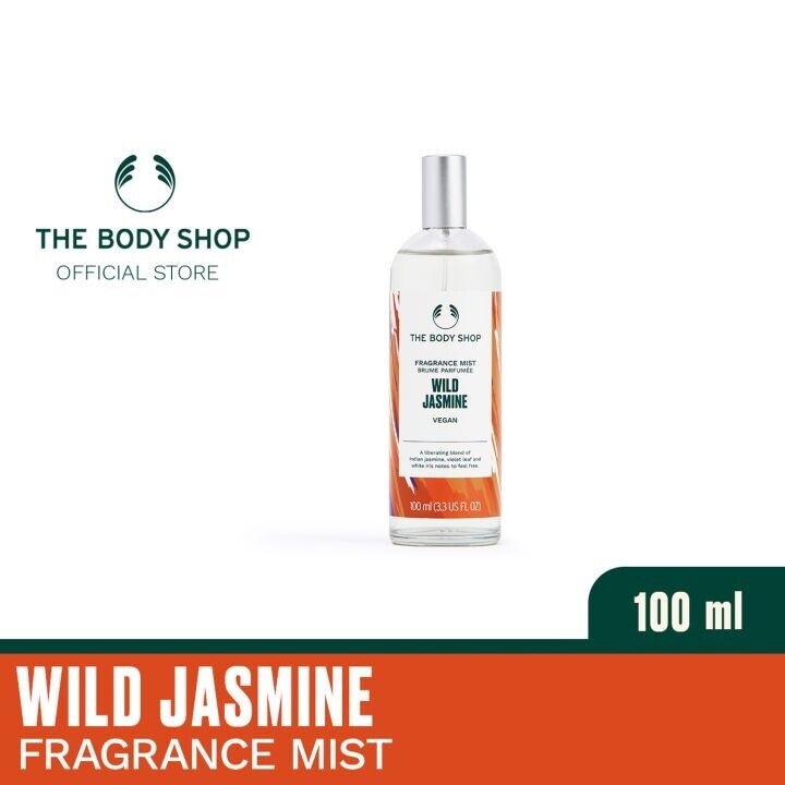 NEW!!! The Body Shop Wonderful & Wild Jasmine Duo Gift Set VEGAN
