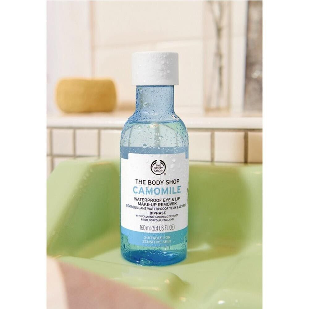 NEW!!! The Body Shop Camomile Waterproof Eye & Lip Makeup Remover 160ml