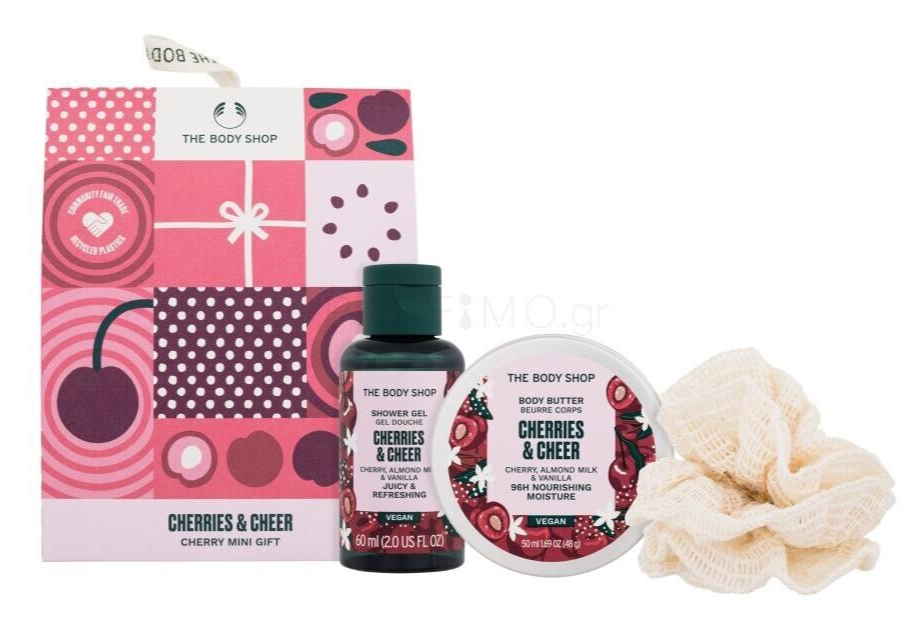 NEW!!! The Body Shop Cherries & Cheer Mini Body Care 3pcs Gift Set Vegan