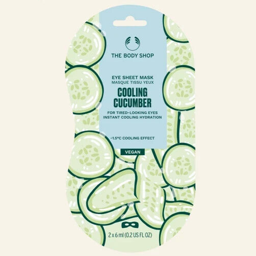 NEW!!! The Body Shop Cooling Cucumber Eye Sheet Masks (2 in each pack x 6ml)