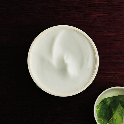 NEW!!! The Body Shop Atlantic Seaweed Cream 50ml