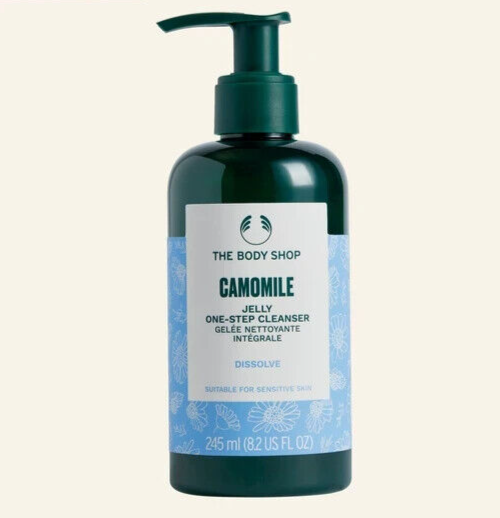 NEW!!! The Body Shop Camomile Jelly One-Step Cleanser -Sensitive Skin 8.2Fl Oz