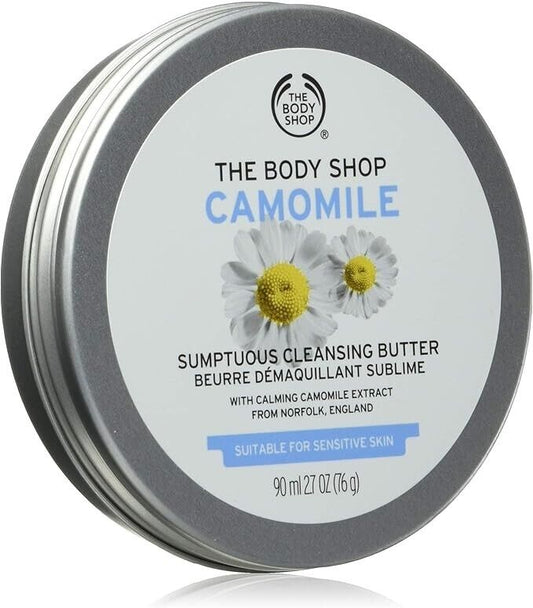 NEW!!! The Body Shop Camomile Sumptuous Cleansing Butter - 90ml
