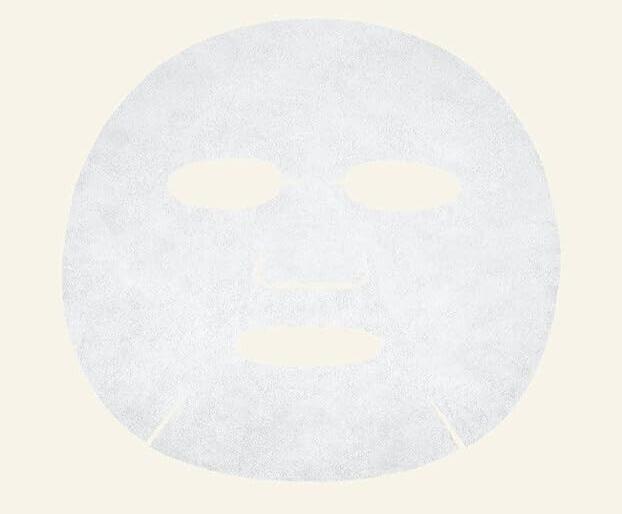 NEW!!! The Body Shop Vitamin C Glow Sheet Single Use Mask