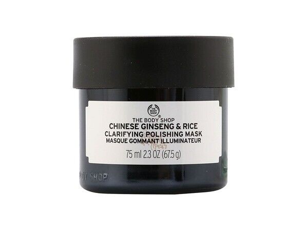 The Body Shop Charcoal Rose Coffee Hemp Matcha Purifying Glow Mask 75ml - mix