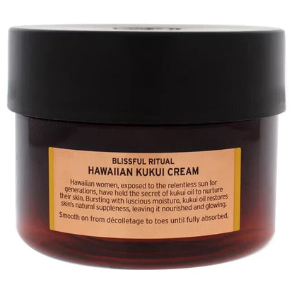 NEW!!!!! The Body Shop Hawaiian Kukui Cream 50ml