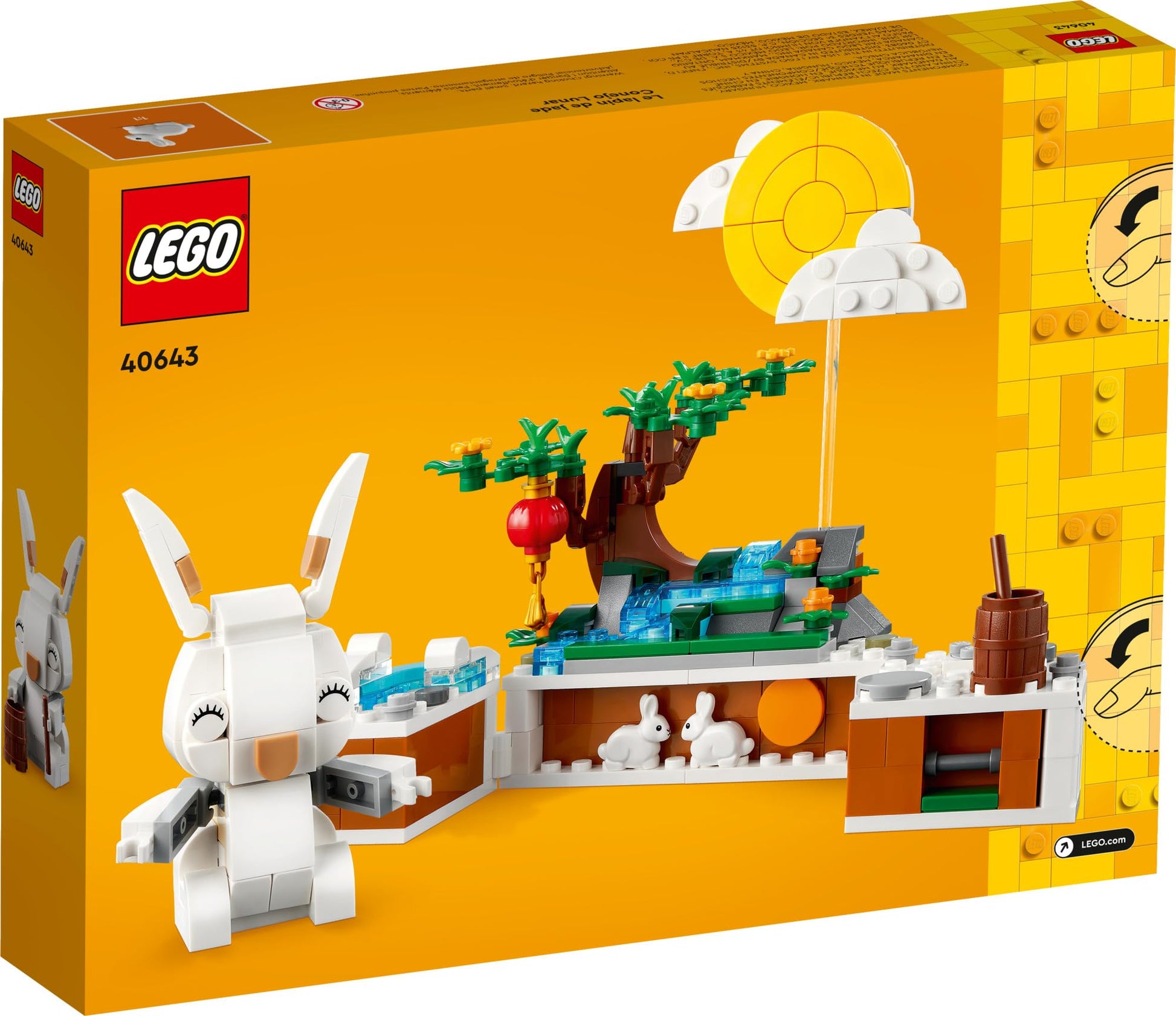 6295351