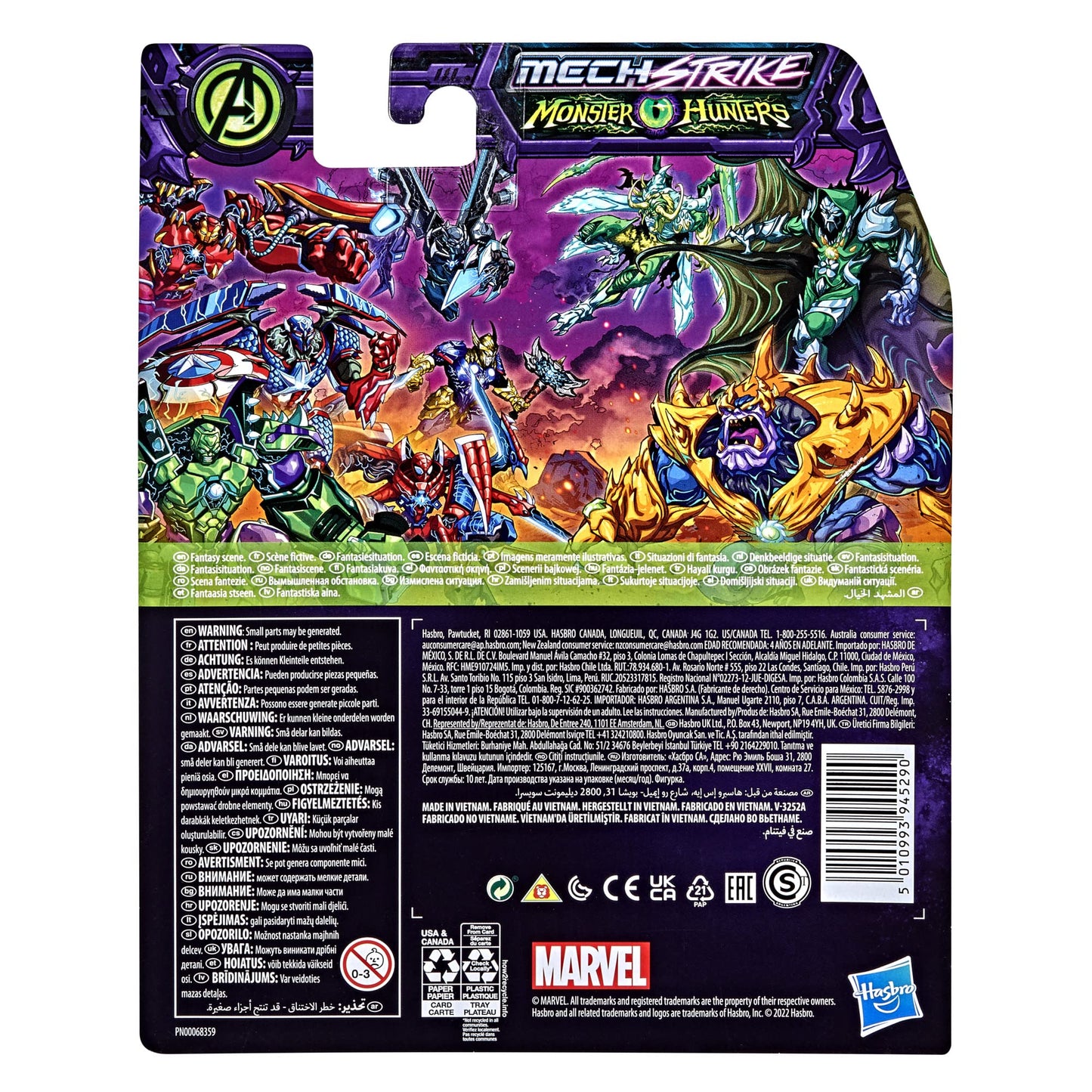 Marvel Hasbro Avengers Mech Strike Monster Hunters Black Panther Toy, 15 cm-Scale Action Figure, Toys for Kids Ages 4 and Up, Multicolor, One Size (F4426)